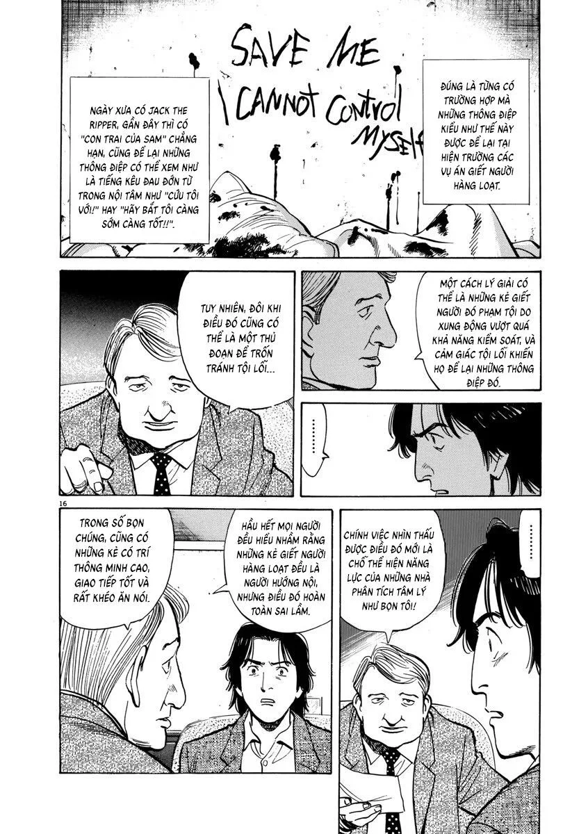 Monster Perfect Edition chương 33 - trang 17