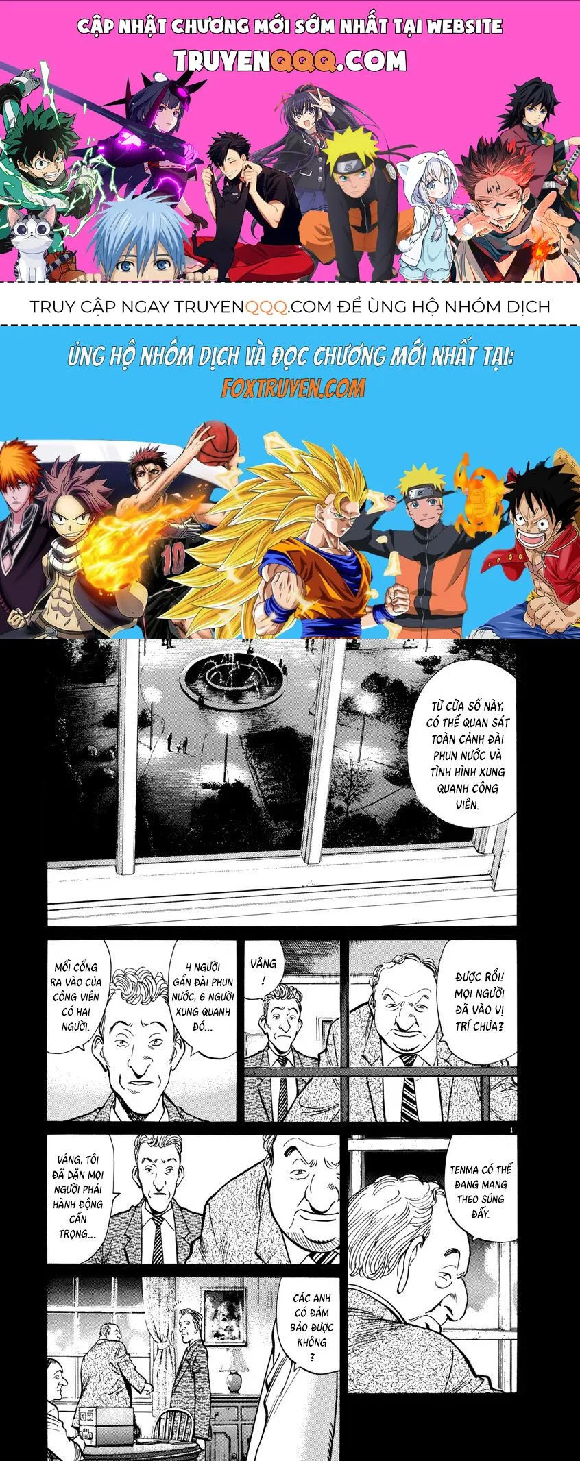 Monster Perfect Edition chương 35 - trang 1