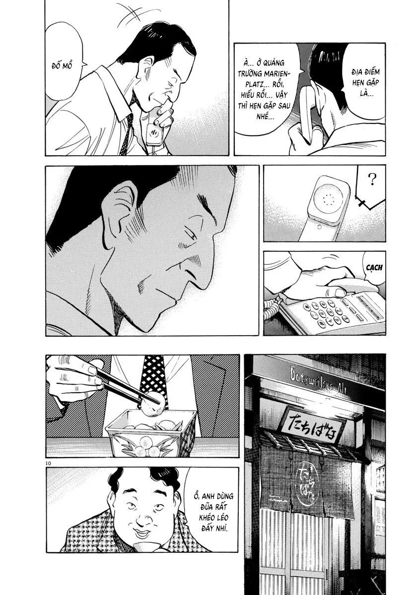 Monster Perfect Edition chương 67 - trang 12
