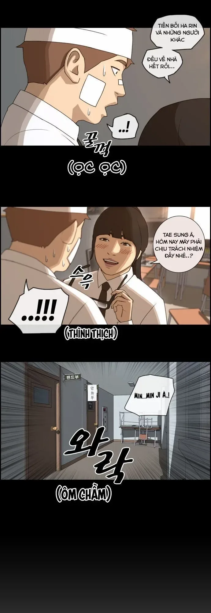 Free Draw chương 66 - trang 17