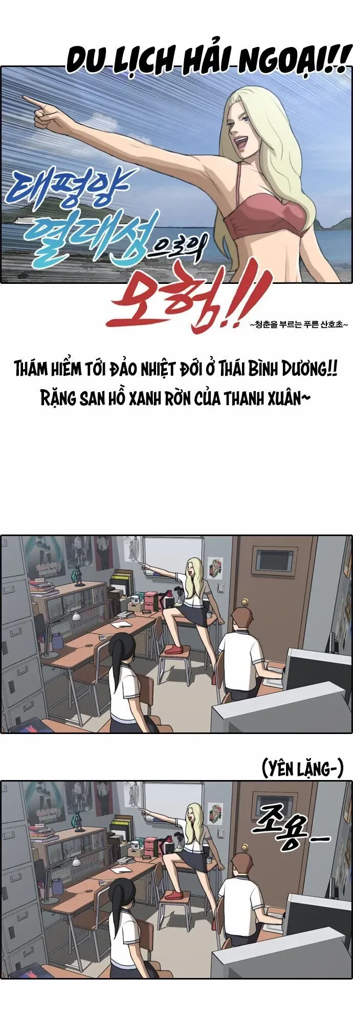 Free Draw chương 66 - trang 29