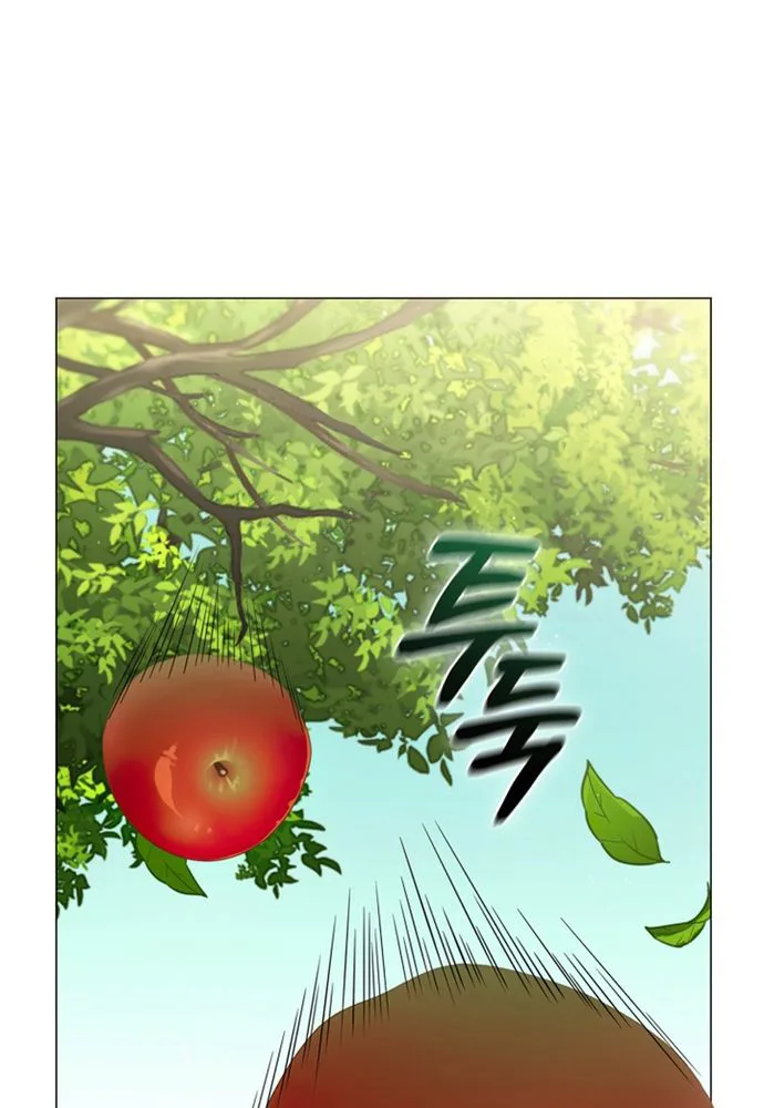 Thiếu Nữ Rồng chương 17 - trang 27