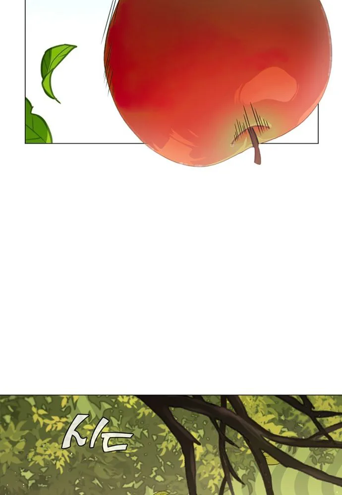 Thiếu Nữ Rồng chương 17 - trang 28