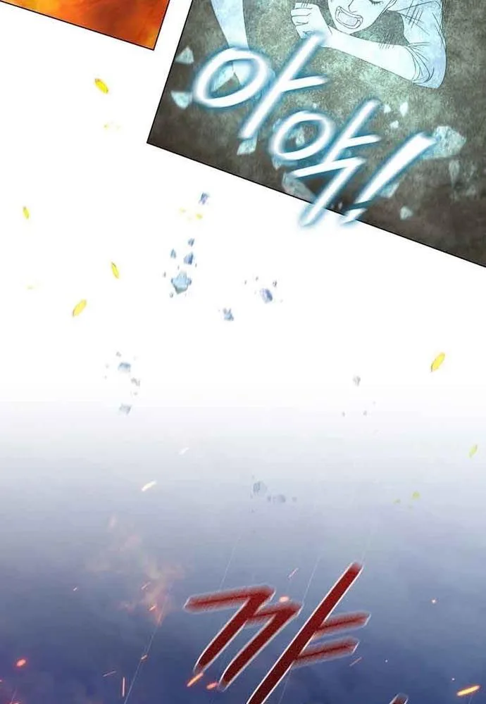 Thiếu Nữ Rồng chương 27 - trang 107