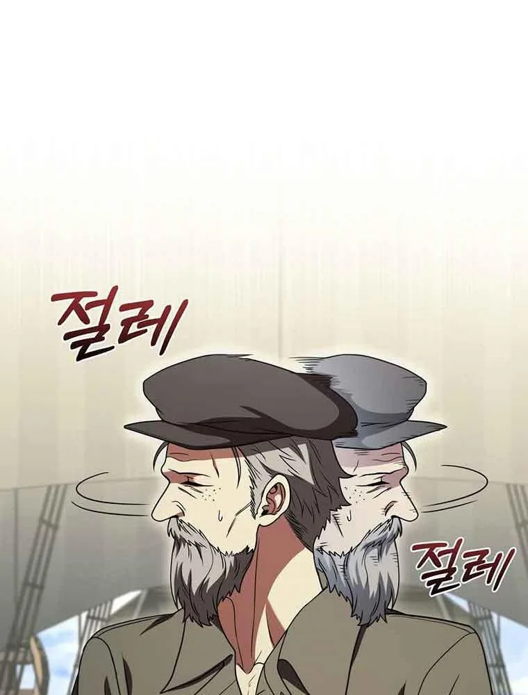 Thiếu Nữ Rồng chương 38 - trang 12