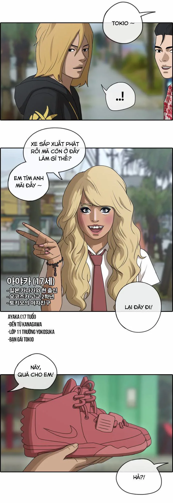 Free Draw chương 73.1 - trang 11