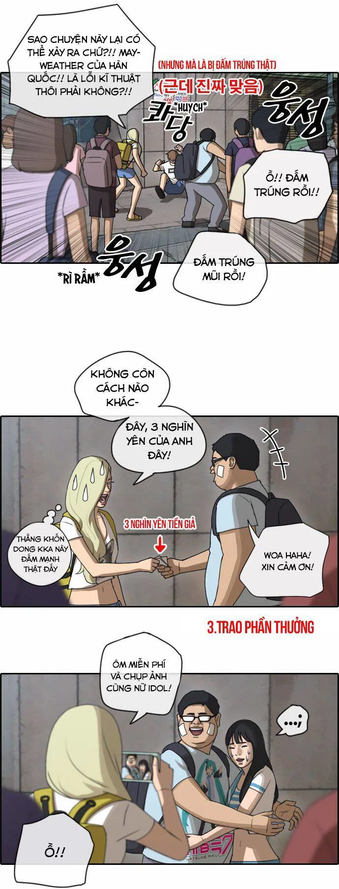 Free Draw chương 73.2 - trang 11