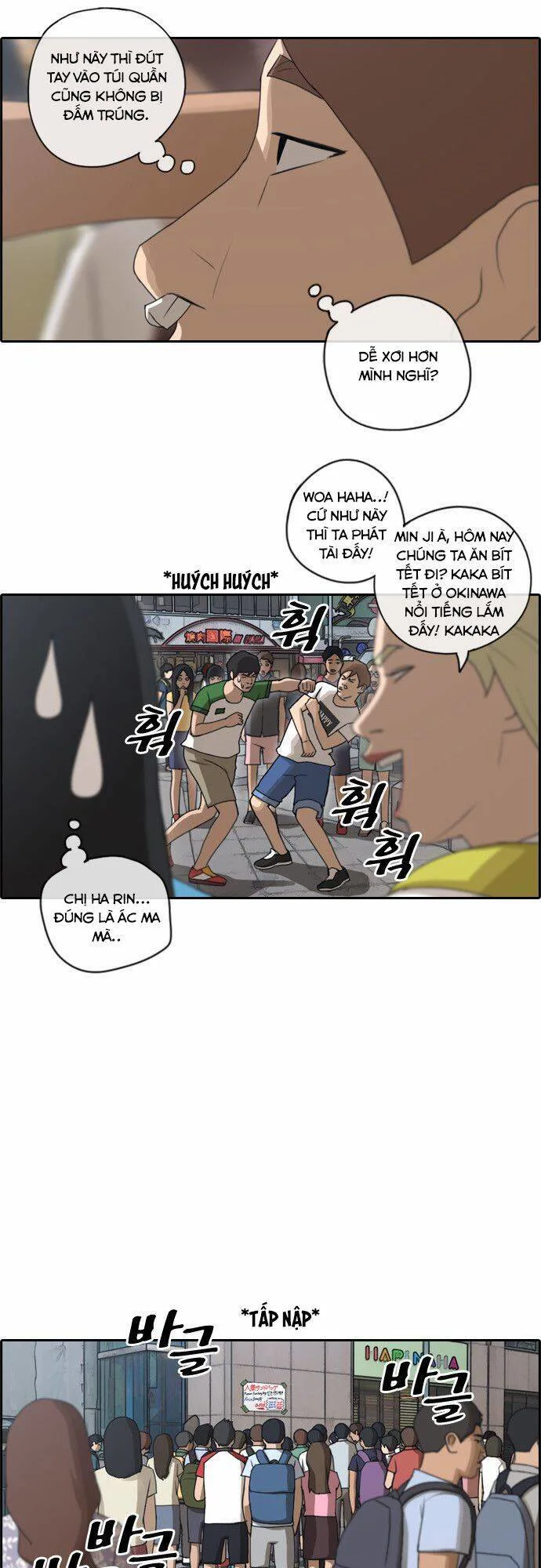 Free Draw chương 73.2 - trang 15