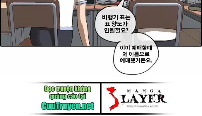 Free Draw chương 74.1 - trang 9