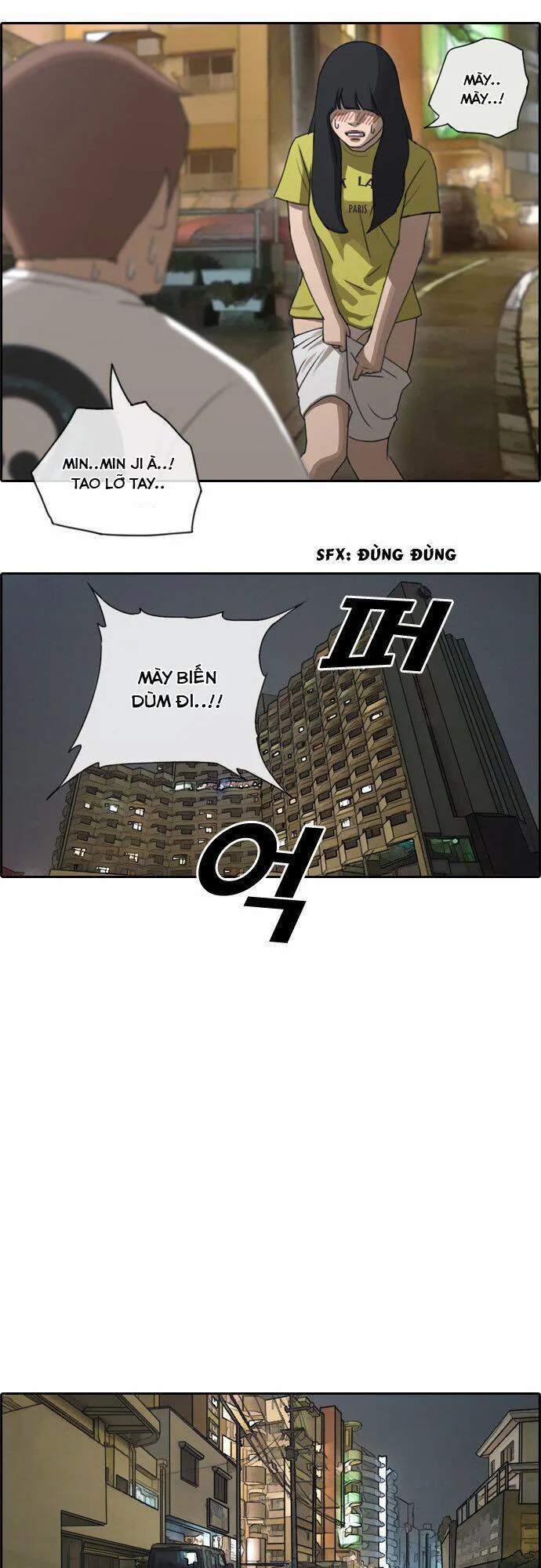 Free Draw chương 77 - trang 17