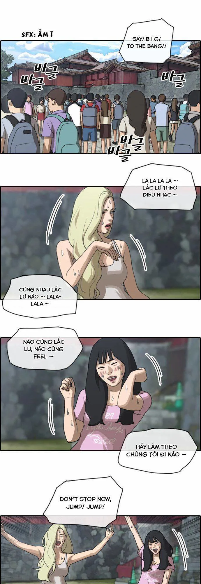 Free Draw chương 80 - trang 12