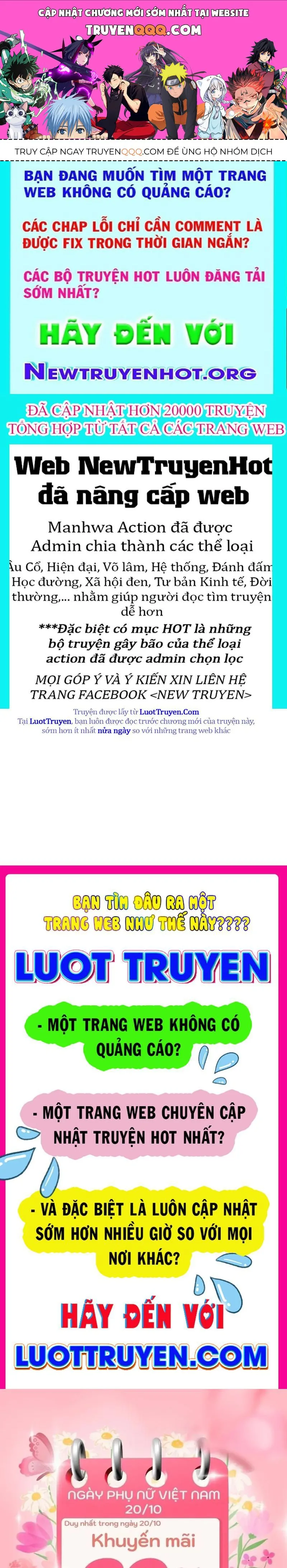 Tinh Lâm chương 22 - trang 1