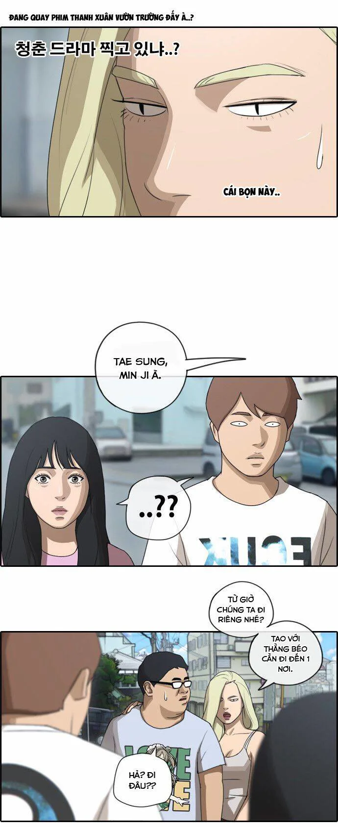 Free Draw chương 80 - trang 32