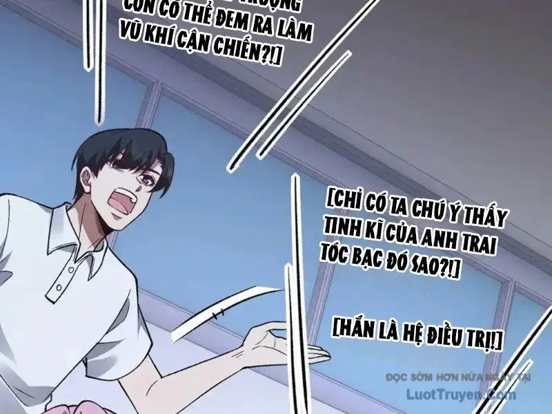 Tinh Lâm chương 26 - trang 66
