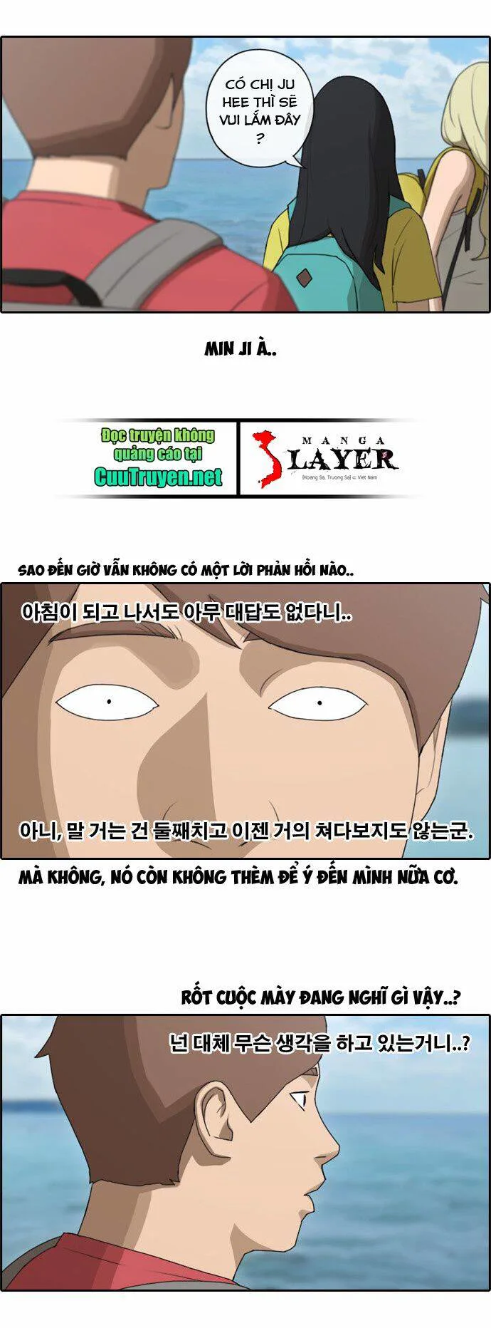 Free Draw chương 84 - trang 7