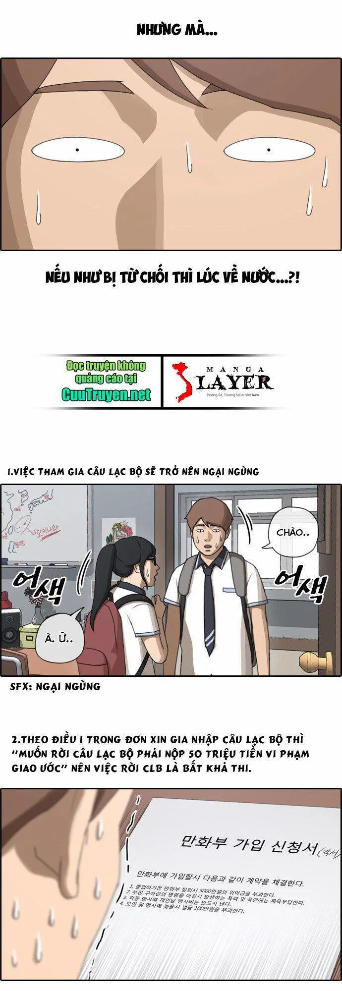 Free Draw chương 84 - trang 10