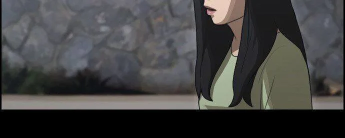 Free Draw chương 84 - trang 39