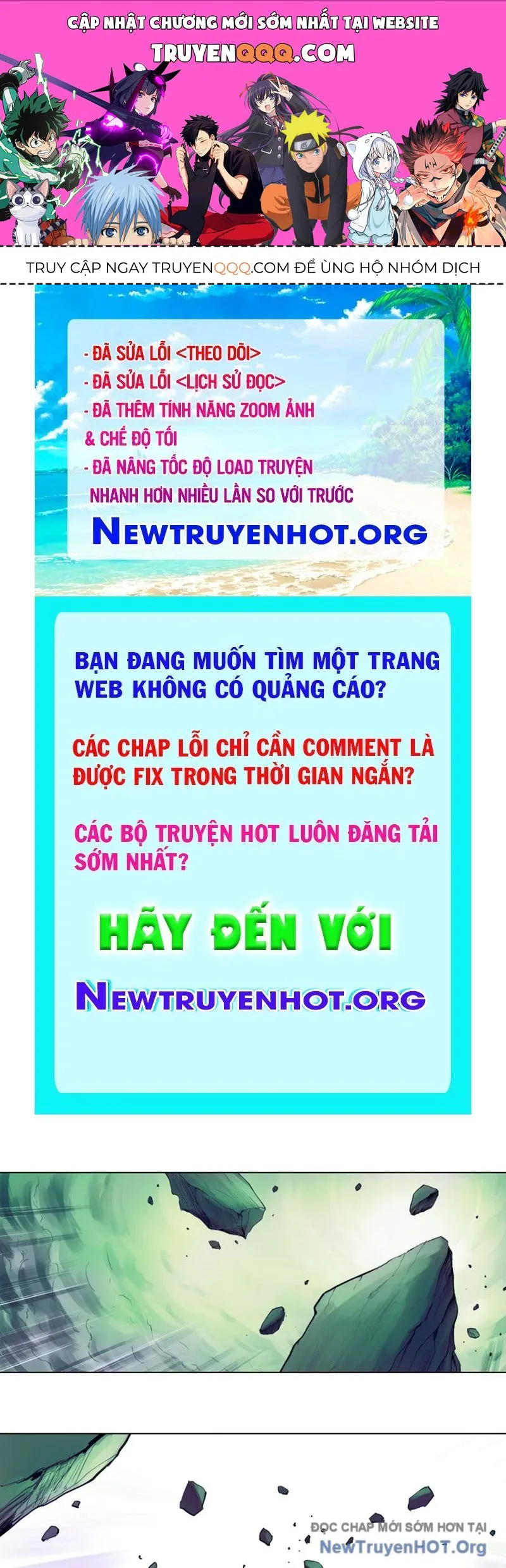Tu Giả Thần Hành chương 5 - trang 1