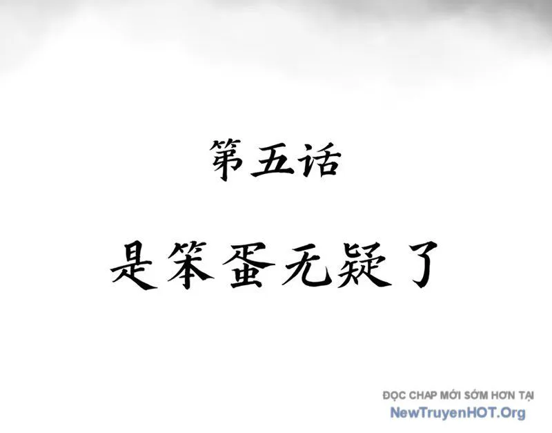 Tu Giả Thần Hành chương 5 - trang 19
