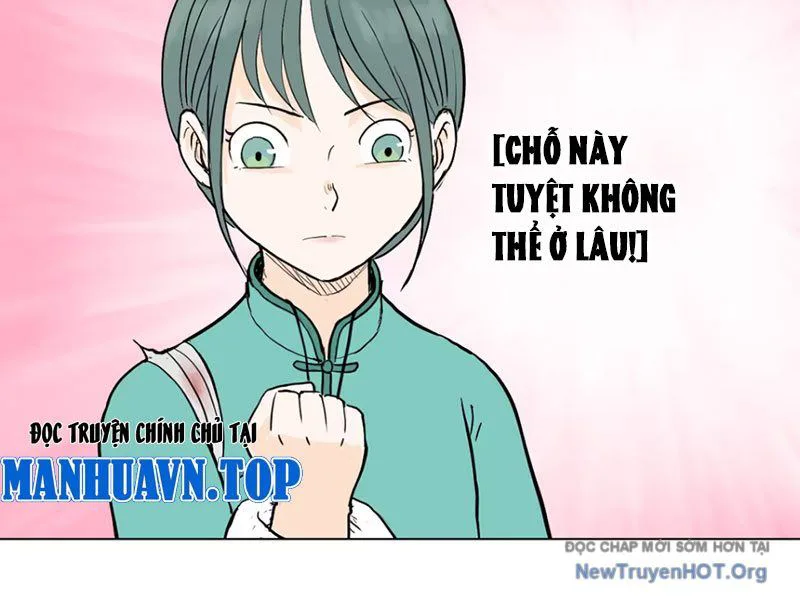 Tu Giả Thần Hành chương 5 - trang 67
