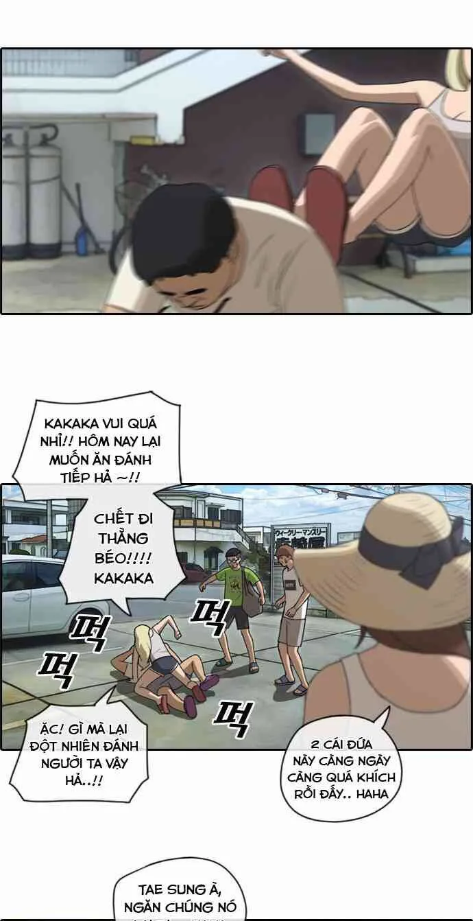 Free Draw chương 86 - trang 17