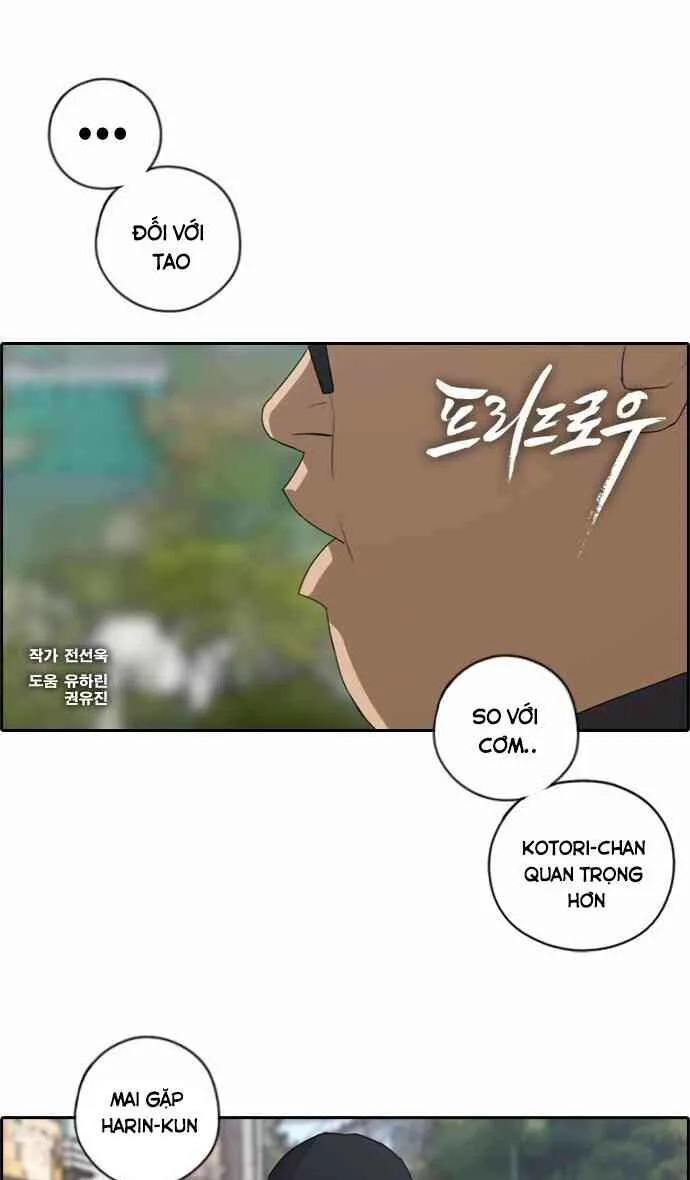 Free Draw chương 95 - trang 2
