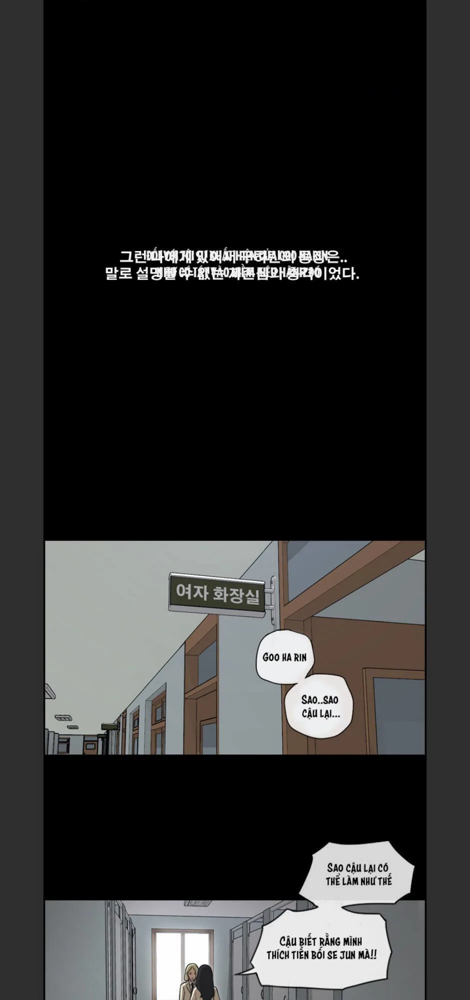 Free Draw chương 98 - trang 15