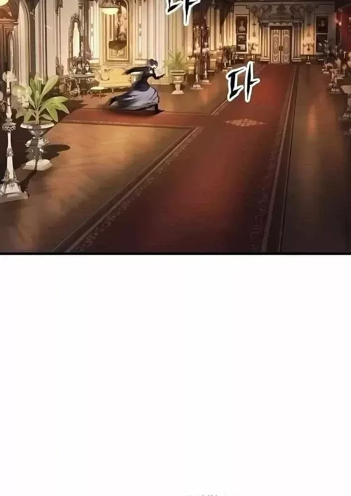 Dấu Ấn Tu La chương 35 - trang 45