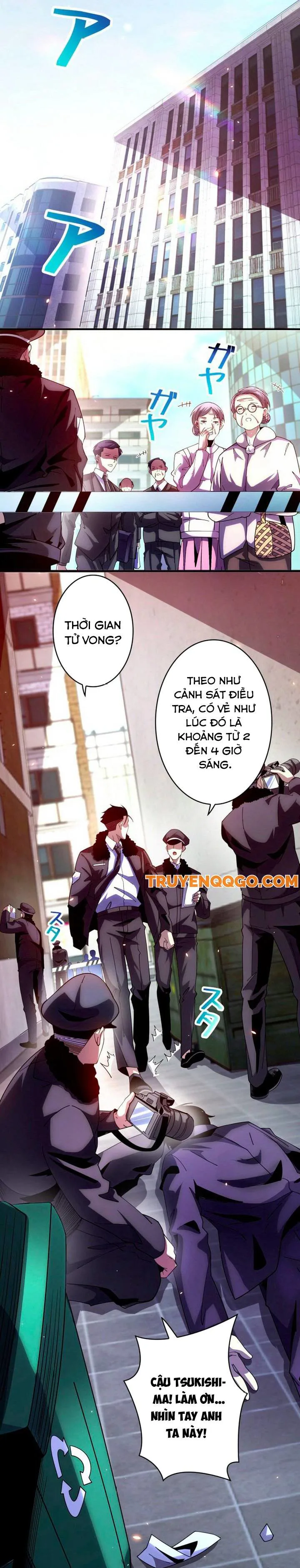 Hồ Sơ Thám Tử Ma chương 1 - trang 5