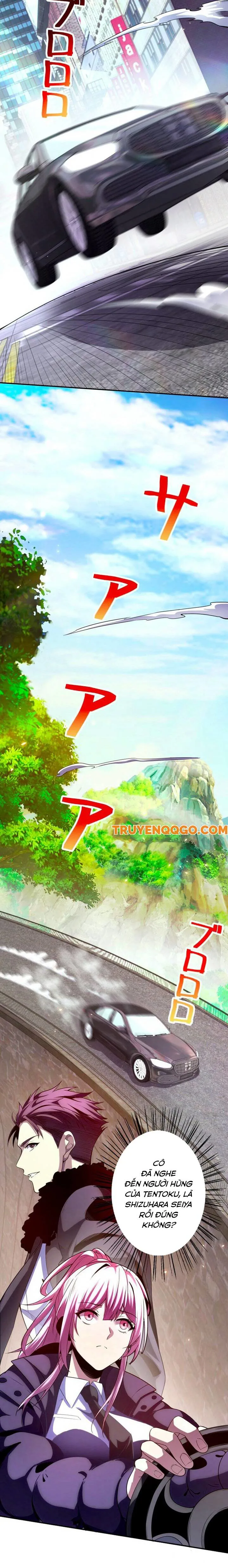 Hồ Sơ Thám Tử Ma chương 1 - trang 22