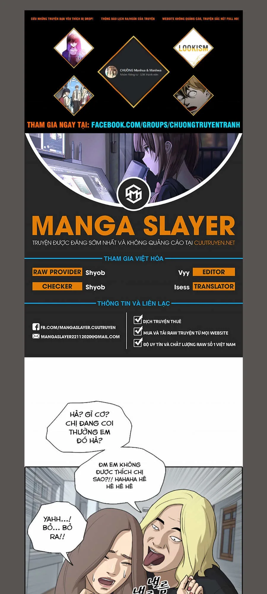 Free Draw chương 108 - trang 1