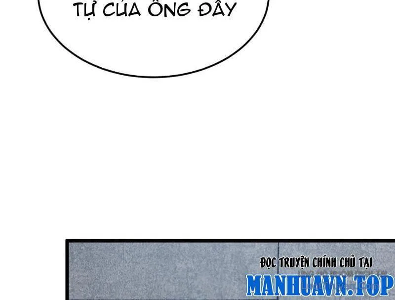 Đặc Chủng Trùng Sinh Về Thời Trung Học chương 6 - trang 25