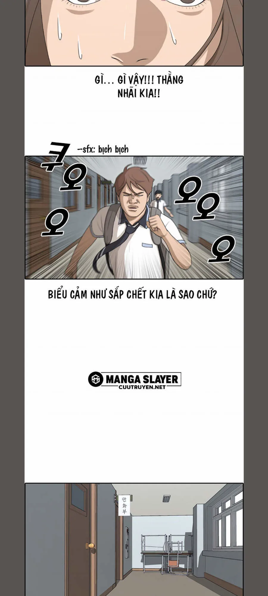Free Draw chương 108 - trang 35