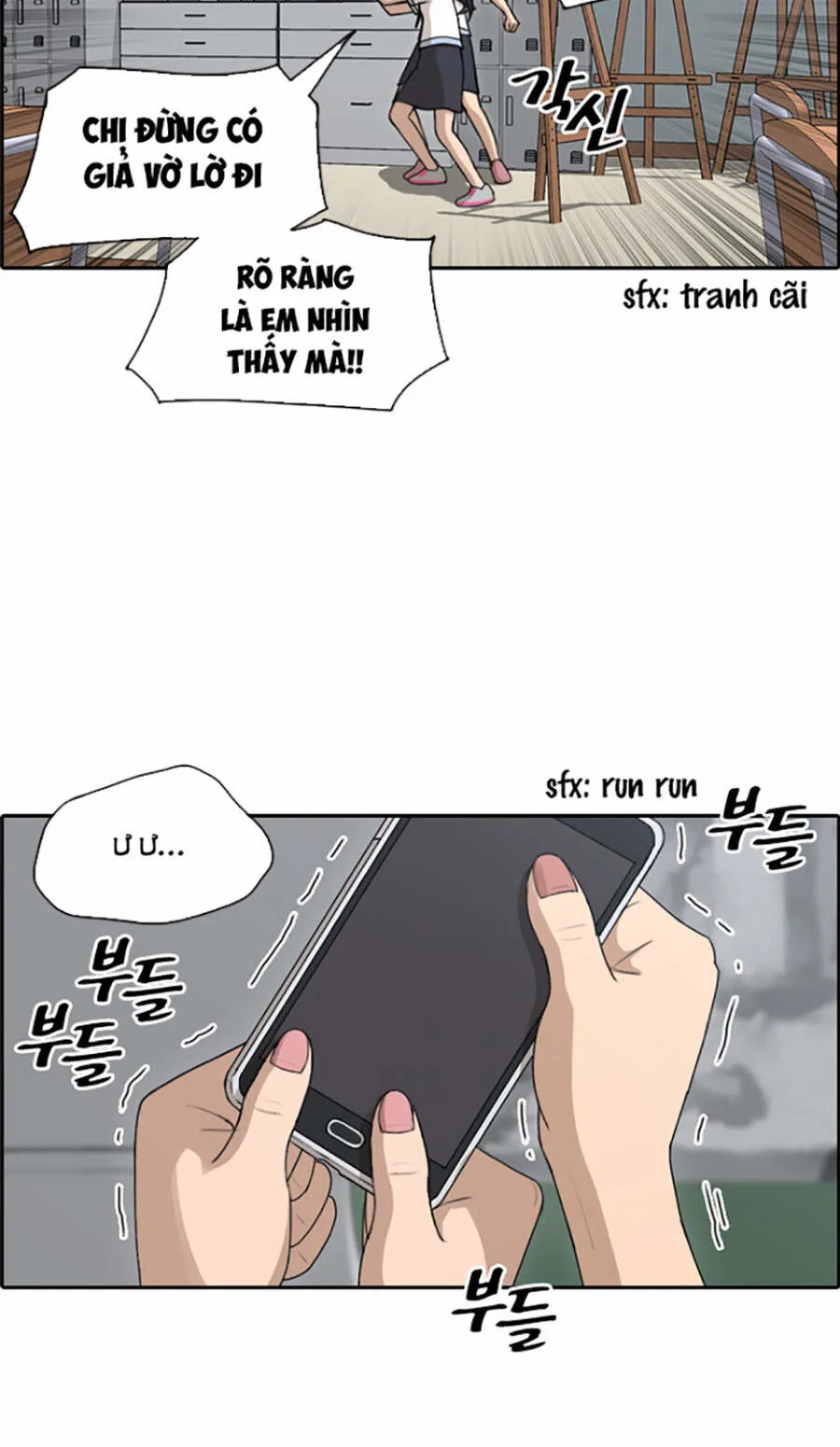 Free Draw chương 115 - trang 6