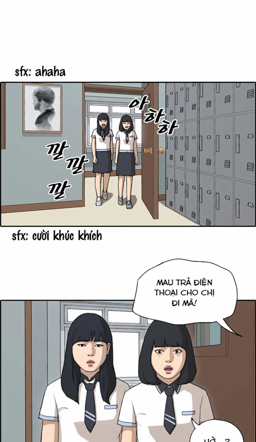 Free Draw chương 115 - trang 18