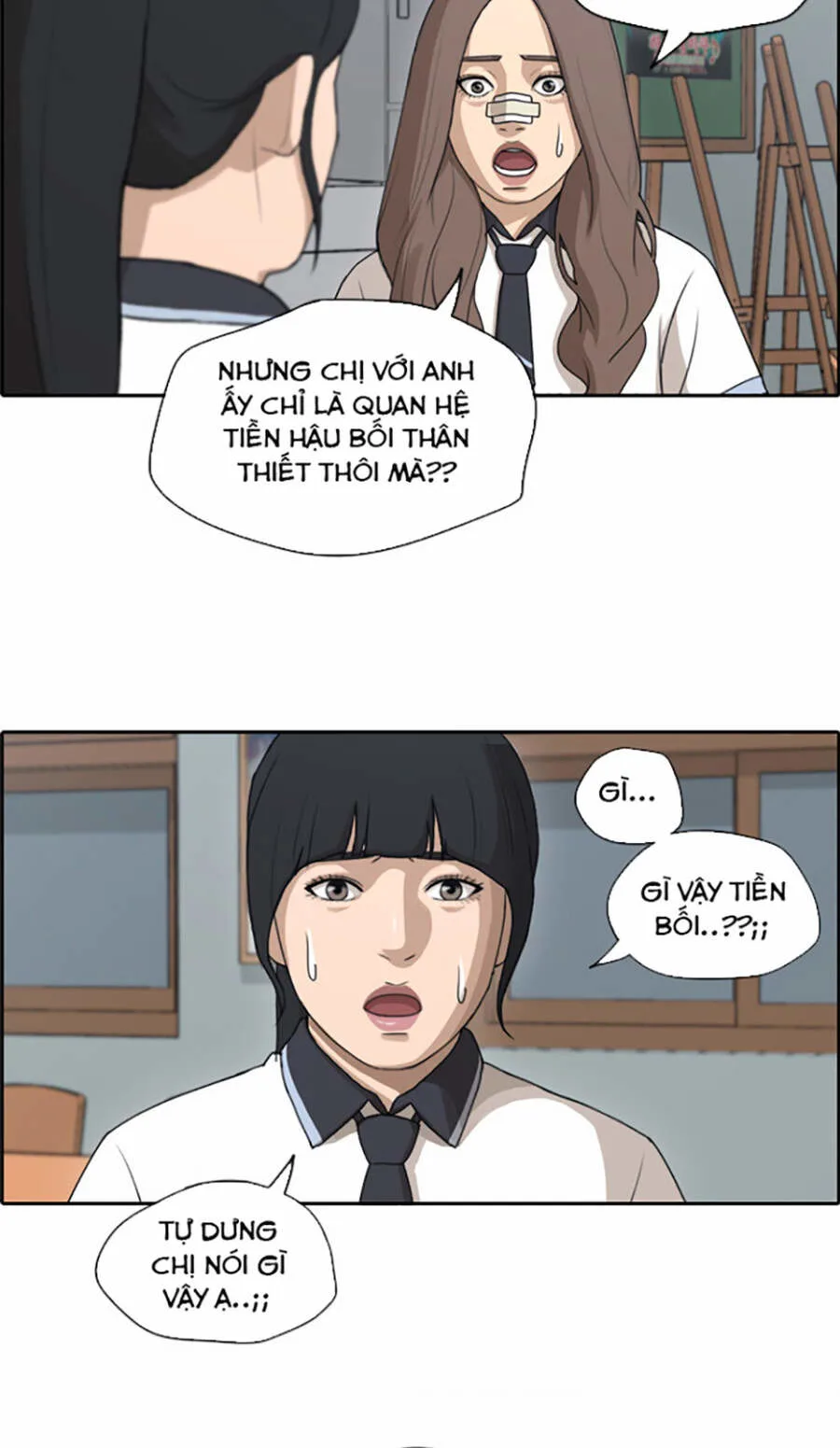 Free Draw chương 115 - trang 21