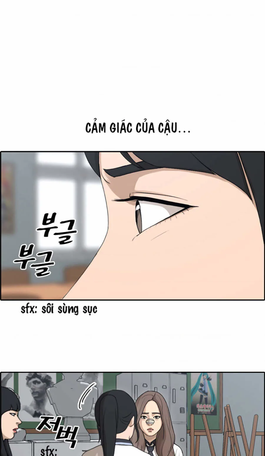 Free Draw chương 115 - trang 27