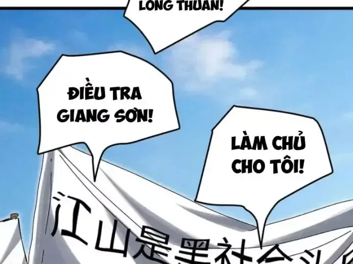 Đặc Chủng Trùng Sinh Về Thời Trung Học chương 32 - trang 120