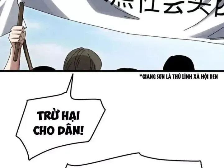 Đặc Chủng Trùng Sinh Về Thời Trung Học chương 32 - trang 121