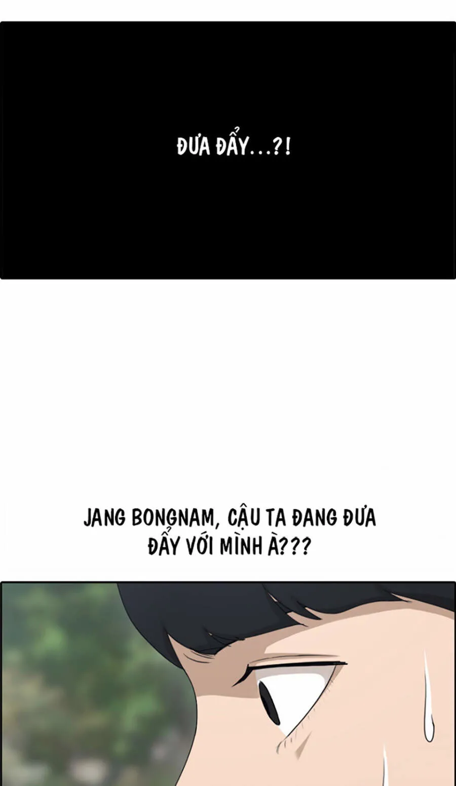 Free Draw chương 115 - trang 40