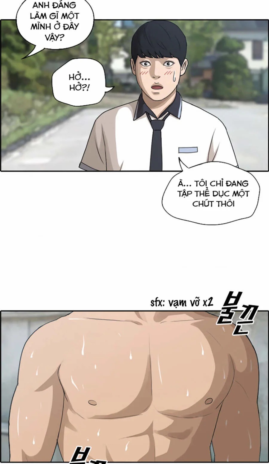 Free Draw chương 115 - trang 45