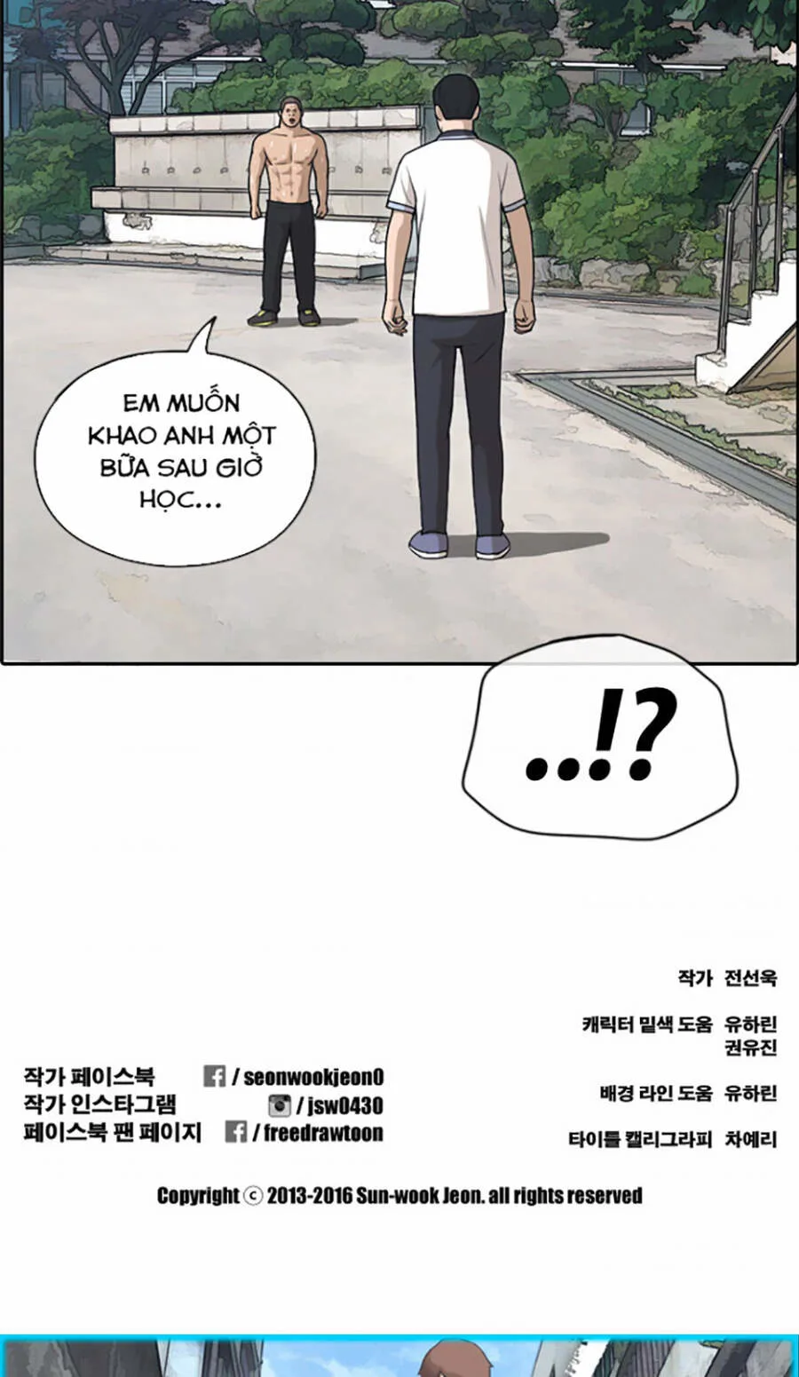 Free Draw chương 115 - trang 49