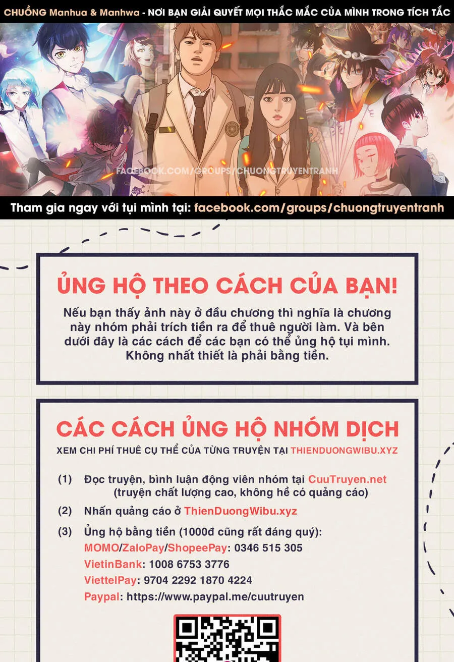 Free Draw chương 116 - trang 1