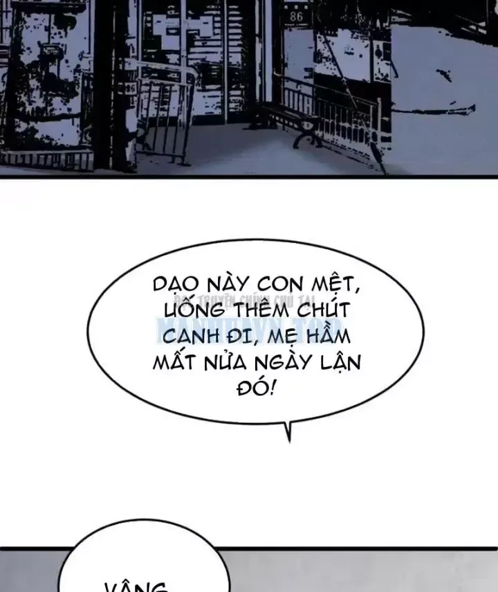 Đặc Chủng Trùng Sinh Về Thời Trung Học chương 34 - trang 82