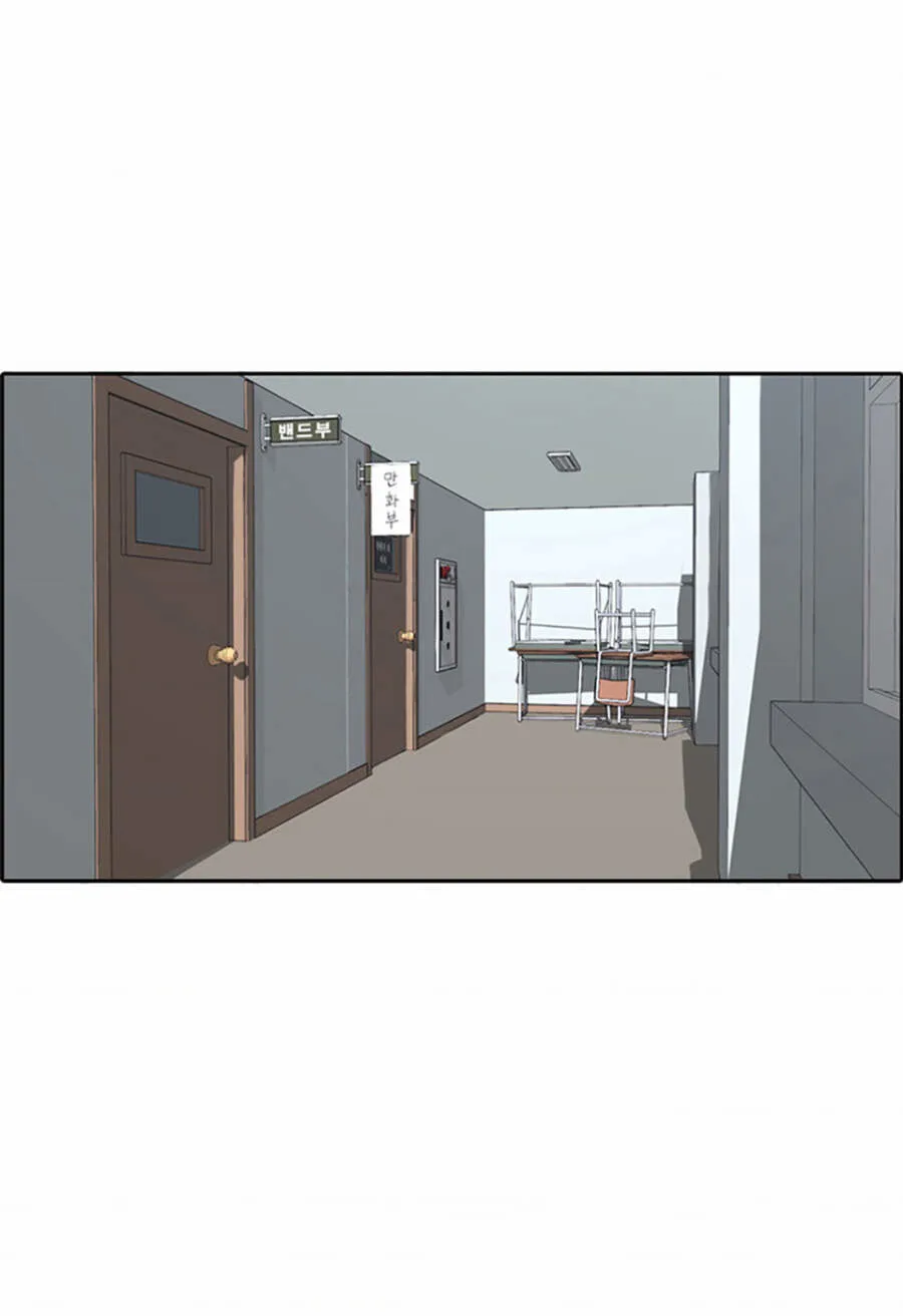 Free Draw chương 116 - trang 44