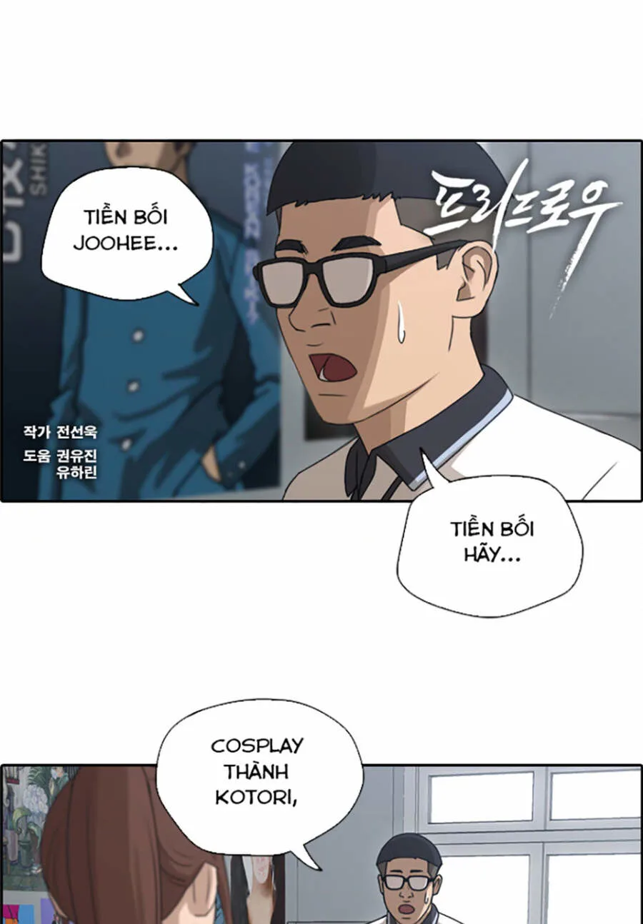 Free Draw chương 117 - trang 3