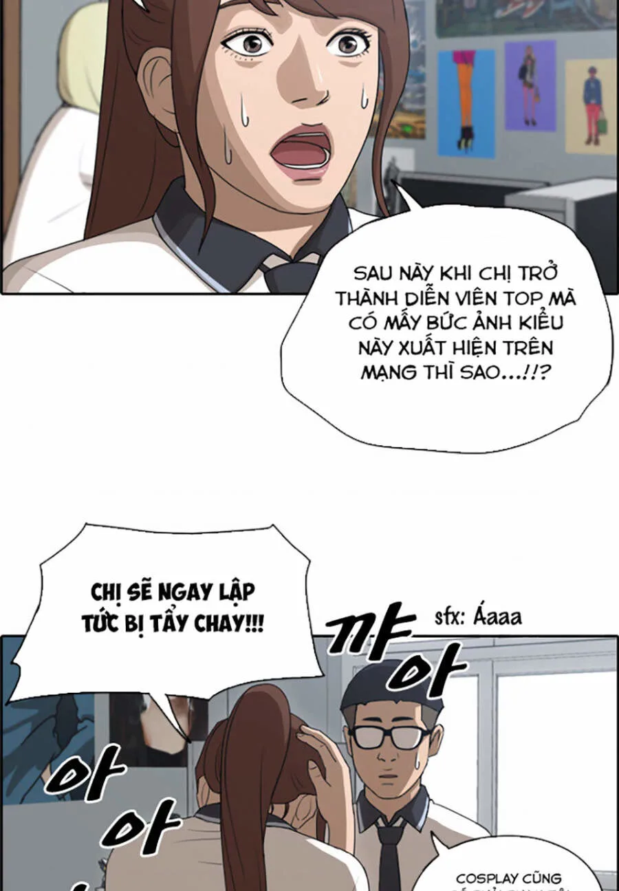 Free Draw chương 117 - trang 14