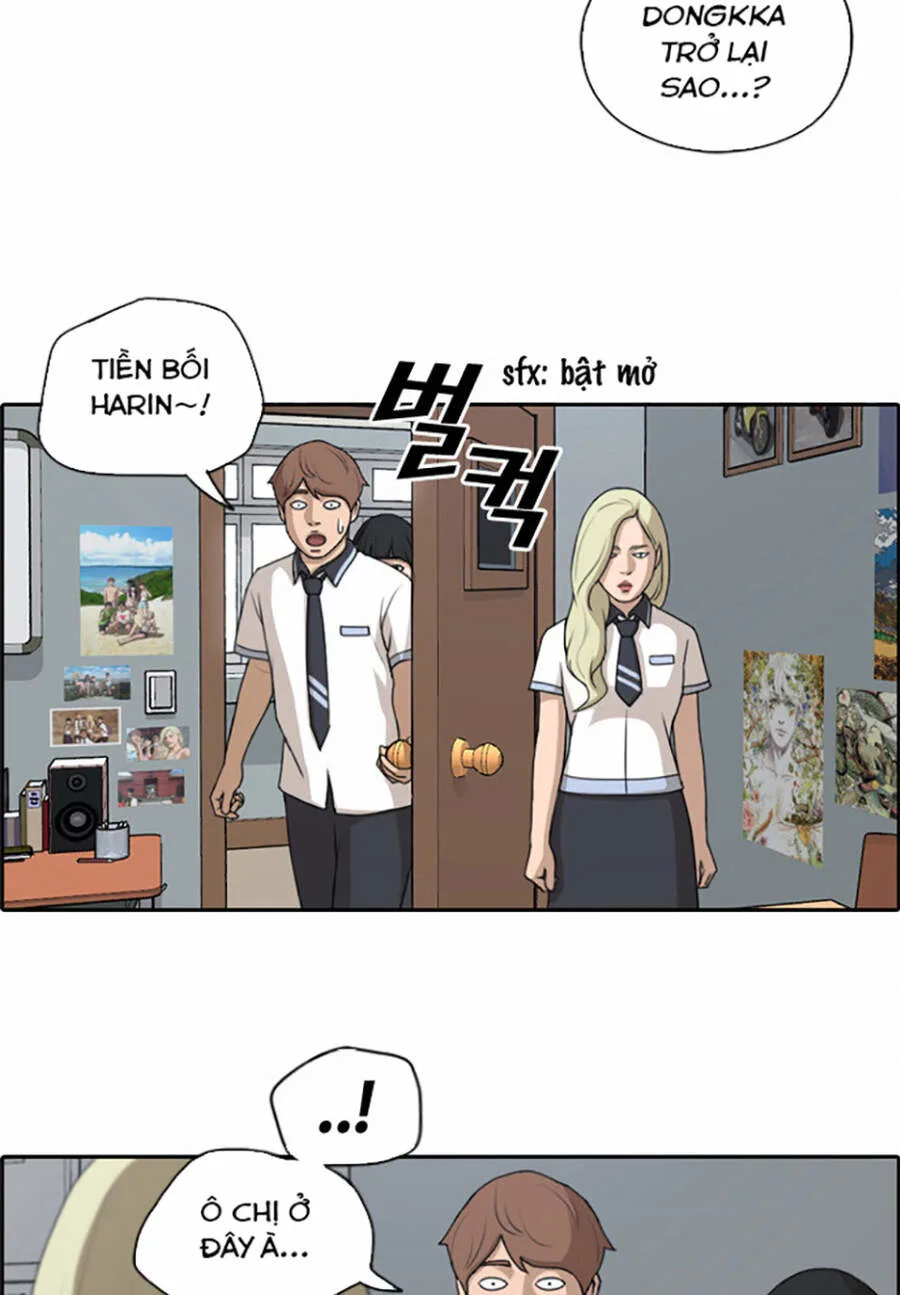 Free Draw chương 117 - trang 17