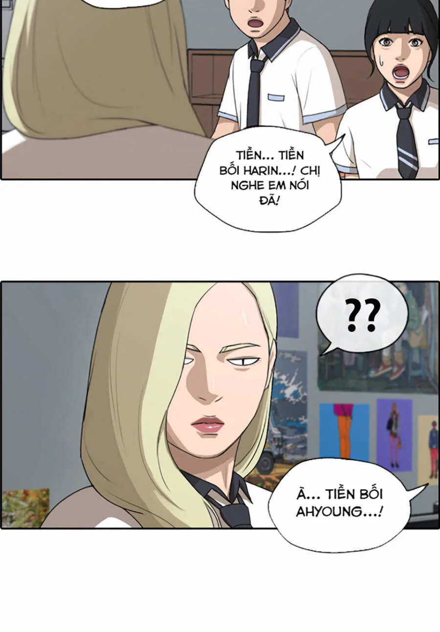 Free Draw chương 117 - trang 18