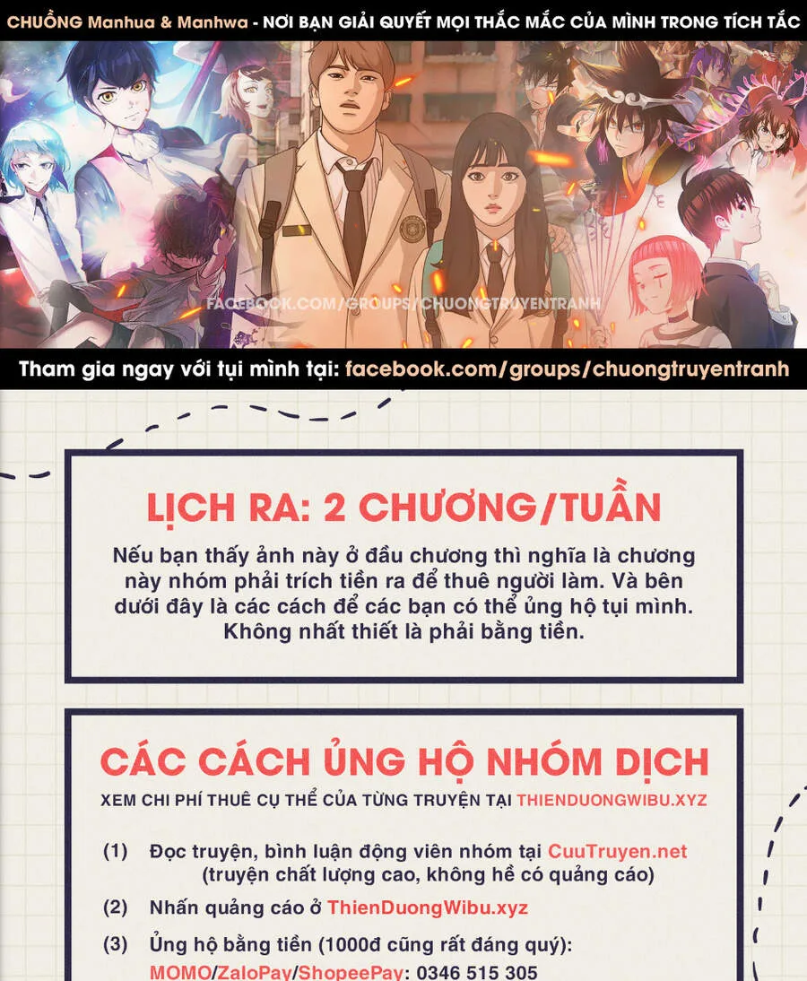 Free Draw chương 119 - trang 1
